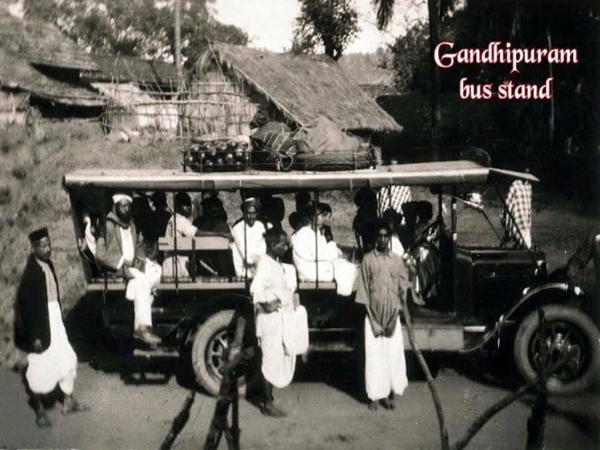காந்திபுரம் பேருந்து நிலையம் காந்திபுரம் பேருந்து நிலையம்