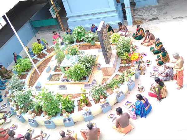 பரிகாரங்கள் பலன்கள்