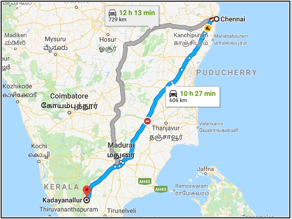 சென்னை - கடையநல்லூர் சென்னை - கடையநல்லூர்
