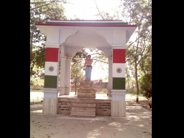 சந்திரஷேகர் ஆசாத் நினைவகம்