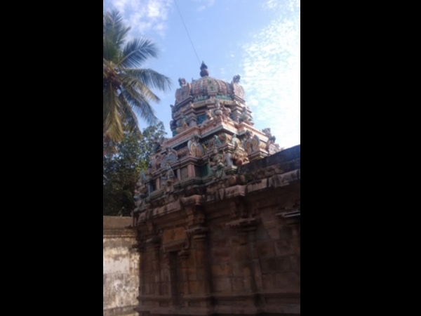 அமைப்பு