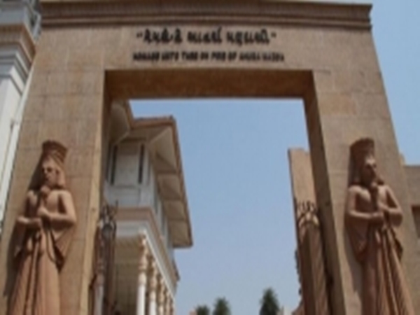 உத்வாடா கடற்கரை உத்வாடா கடற்கரை