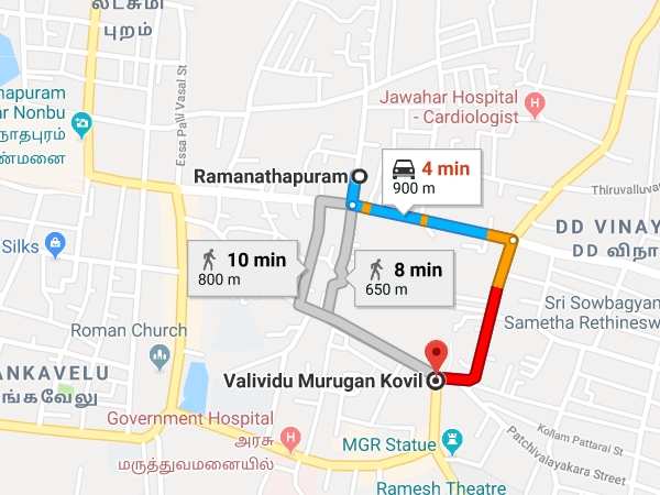 எப்படி செல்லலாம் எப்படி செல்லலாம்