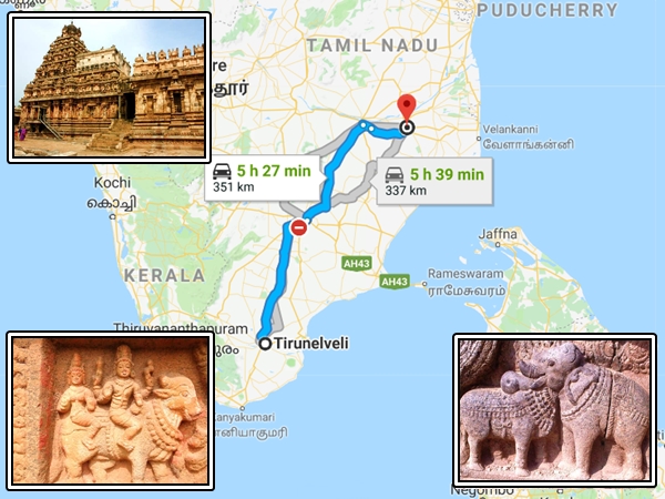 திருநெல்வேலி - தஞ்சாவூர் திருநெல்வேலி - தஞ்சாவூர்