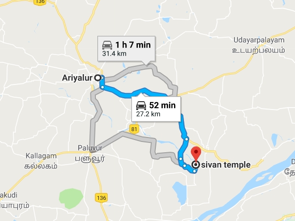 எப்படி செல்வது?