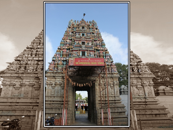 தலச்சிறப்பு