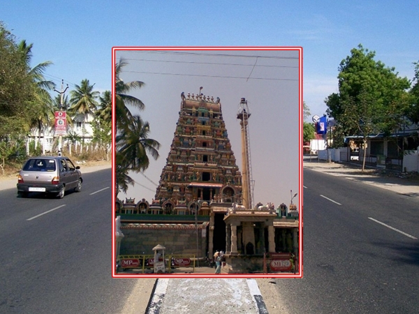 கோவை - ஈரோடு கோவை - ஈரோடு