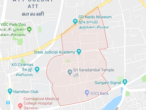 இப்போ ரேஸ்கோர்ஸ் இப்போ ரேஸ்கோர்ஸ்