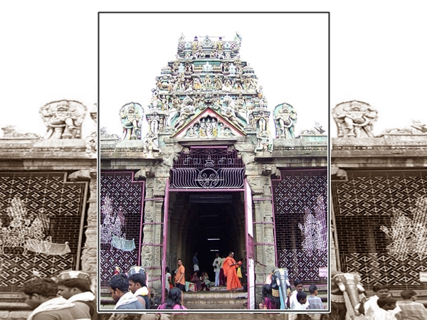 எங்கே உள்ளது ?