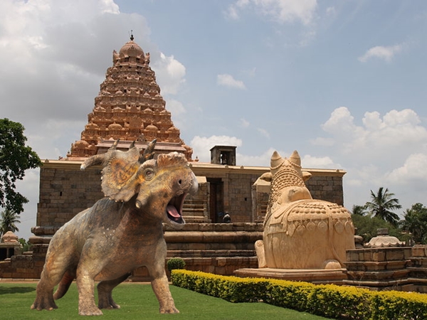 அரியலூர்