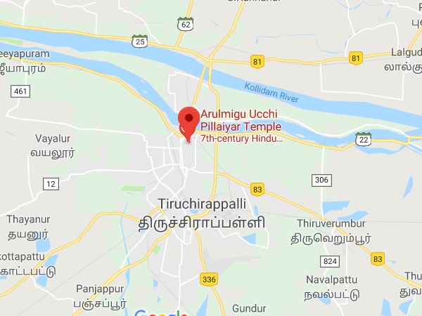  உச்சிப்பிள்ளையார் திருக்கோவில்