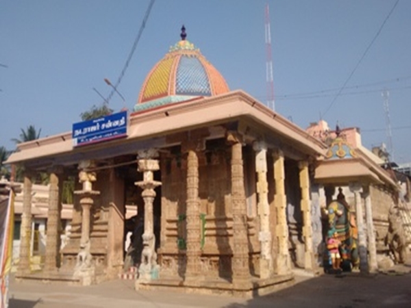 நைனாமலை நைனாமலை