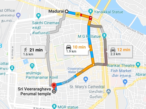 மதுரை வீரராகப் பெருமாள்