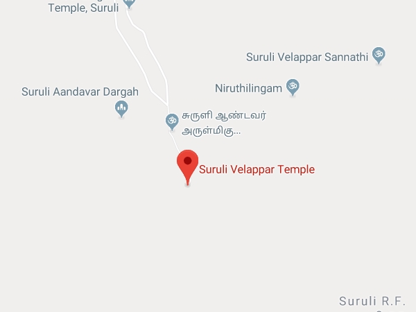 தேனி அருள்மிகு சுருளிவேலப்பர் ஆலயம்