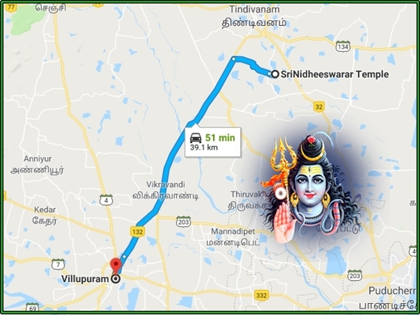 எங்கே உள்ளது ? எங்கே உள்ளது ?