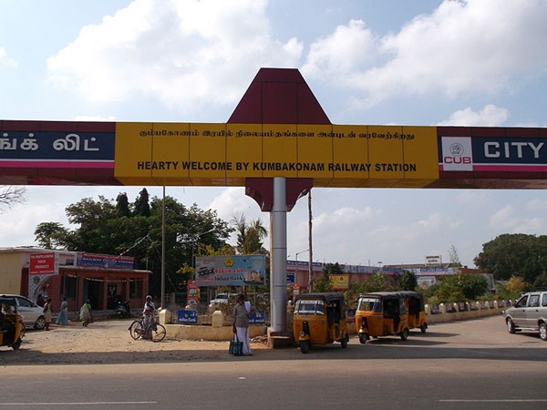 எப்படிச் செல்வது ?