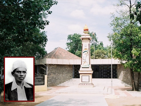 திருப்பூர் குமரன் நினைவுத் திருவுருவச் சிலை