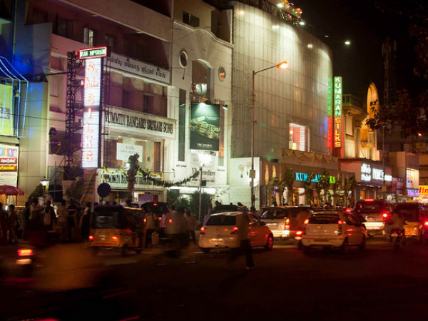 பாரி முனை பாரி முனை