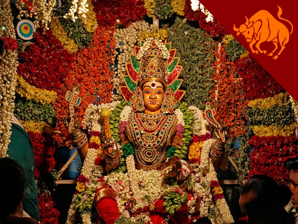 ரிஷபம்- முத்துமாரி துர்கை அம்மன்