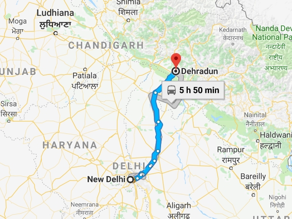 டேராடூன்