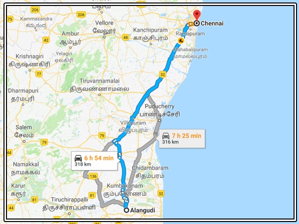  எப்படிச் செல்லலாம் ?