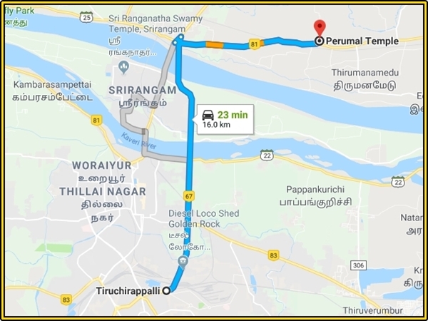 எப்படிச் செல்வது ? எப்படிச் செல்வது ?