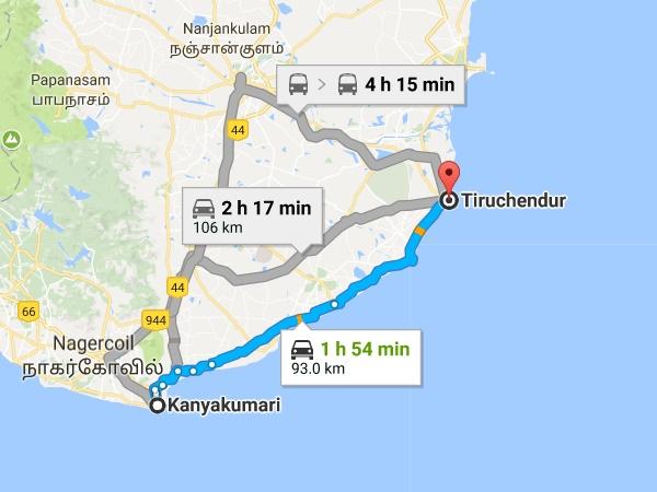 எப்படி செல்லலாம்? 