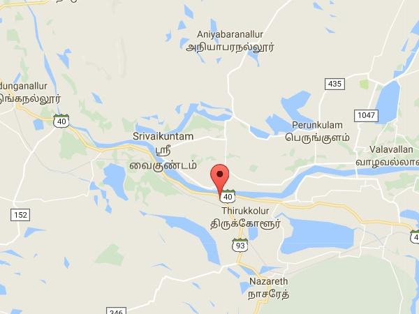  எங்குள்ளது? 