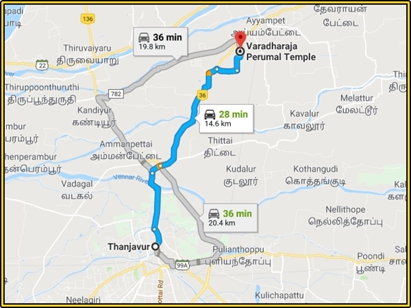 எப்படிச் செல்வது ? எப்படிச் செல்வது ?