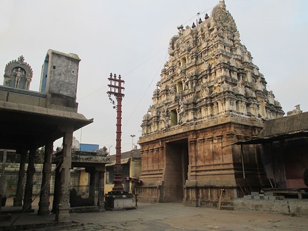 தொன்றிய இடம்! தொன்றிய இடம்!