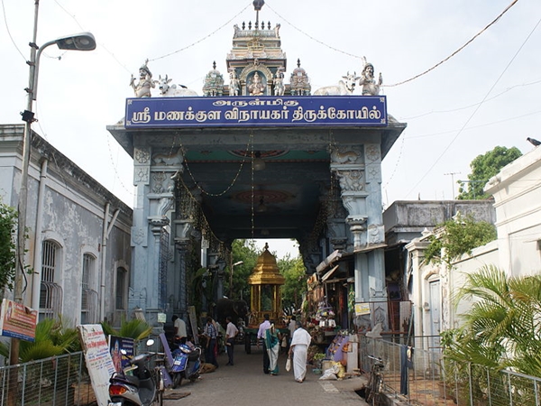  108 நன்மை தரும் விநாயகர் கோயில்