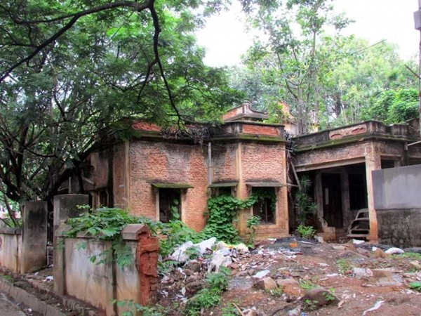 தெர்ரா விரா தெர்ரா விரா