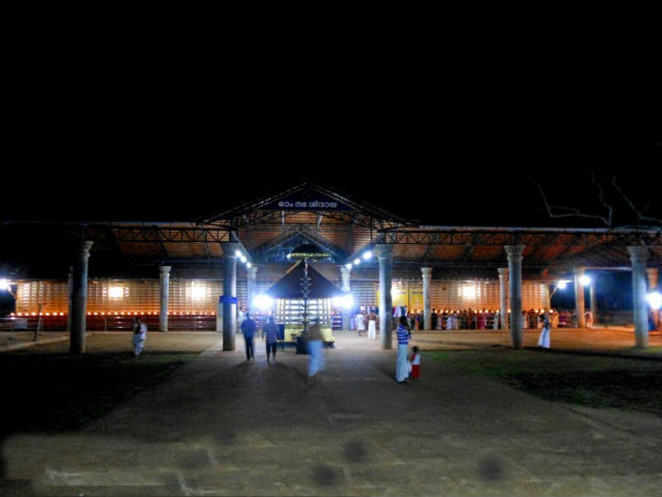 தலிப்பறம்பா