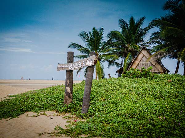  2) பாரடைஸ் பீச்: