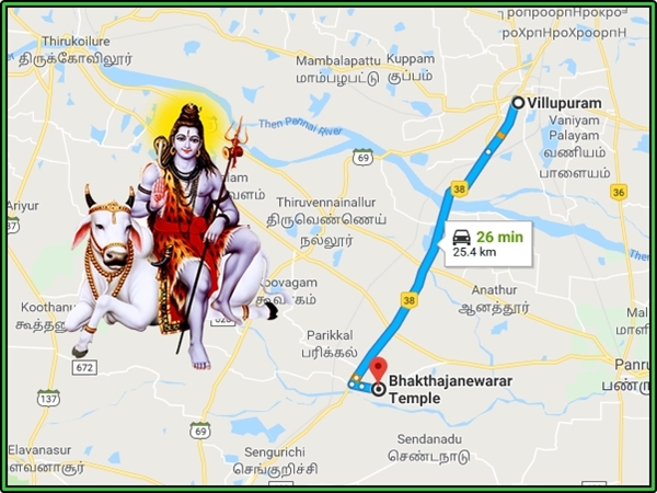 எப்படிச் செல்வது ?