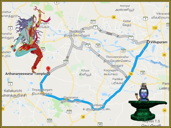 எப்படிச் செல்வது ?