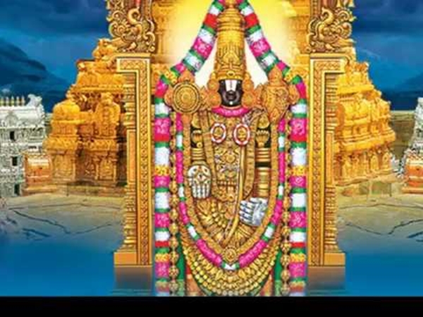 வெங்கடாசலபதிசுவாமி ஆலயம் வெங்கடாசலபதிசுவாமி ஆலயம்