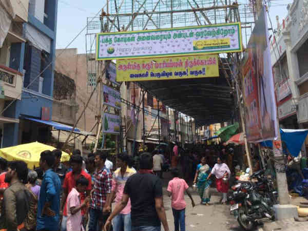 என்னென்ன கோயில்கள் என்னென்ன கோயில்கள்