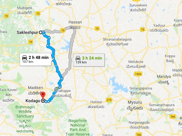 குடகுவிலிருந்து சக்லேஸ்பூர் குடகுவிலிருந்து சக்லேஸ்பூர்