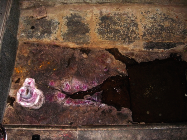 சுயம்பு லிங்கம்