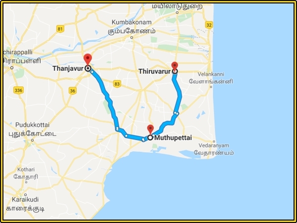 எப்படிச் செல்லலாம் ?