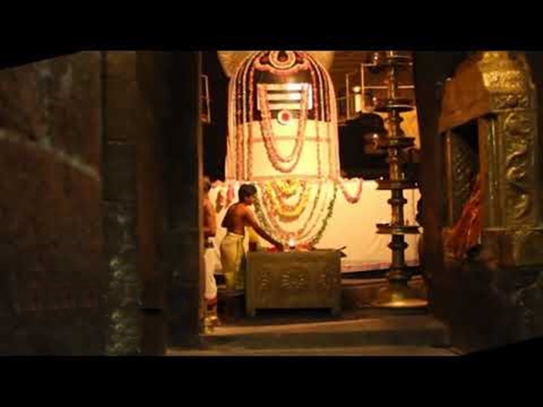 எங்கெங்குள்ளது எங்கெங்குள்ளது