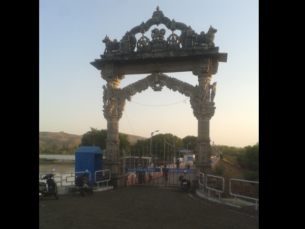 பன்ஸ்வாரா நகரம்