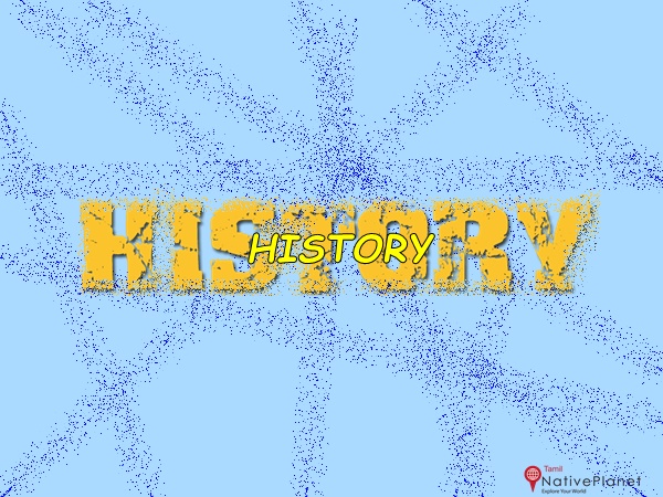 முதலில் சுற்றுலா பின் வரலாறு