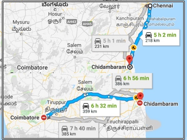 சிதம்பரம் சுற்றுலா வழிகாட்டி