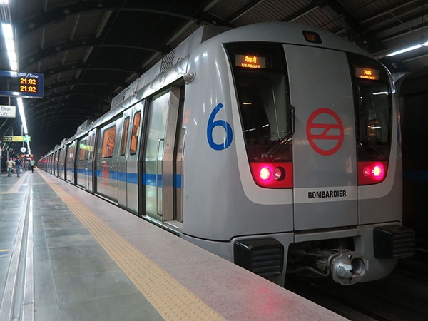 மெட்ரோவில் ஒன்டே கார்டு