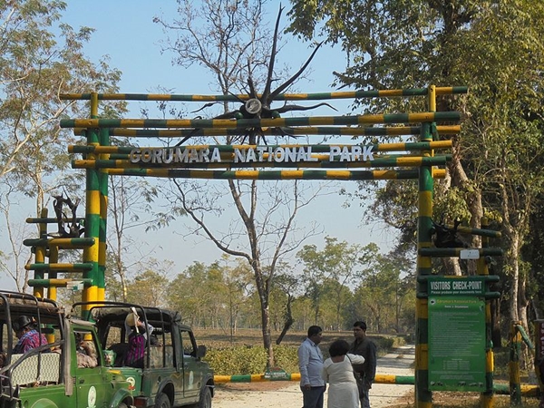 கோருமாரா தேசிய பூங்கா 