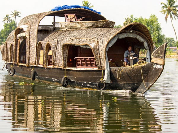  உப்பங்கழி