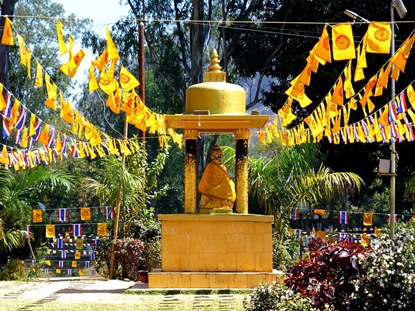 ராஜ குடும்ப நகரம் ராஜ குடும்ப நகரம்