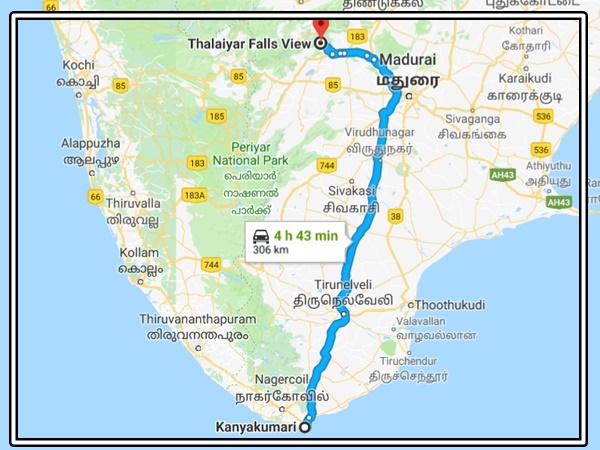 கன்னியாகுமரி, திருநெல்வேலி, மதுரையிலிருந்து வருபவர்களுக்காக